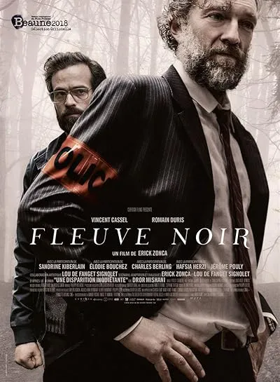  فیلم Black Tide 2018