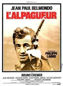  فیلم The Hunter Will Get You 1976