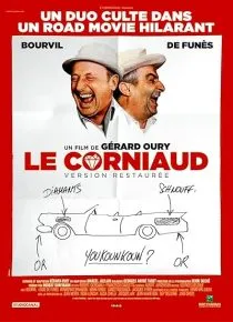  فیلم The Sucker 1965