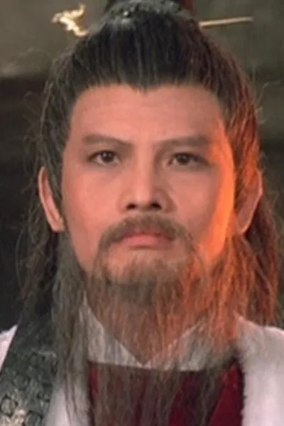 Teng Wei-Hao
