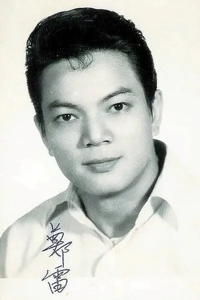 Chiu Sam-Yin