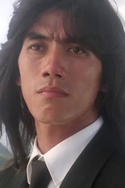 Heung Dip