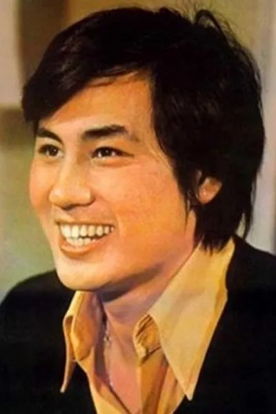 Dang Hao