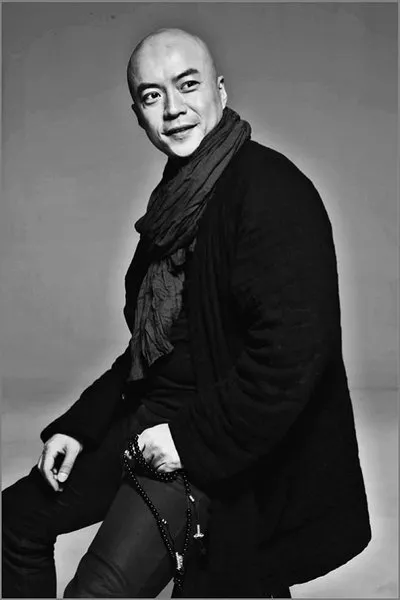 André Fouché