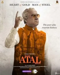  فیلم هندی Main Atal Hoon 2024