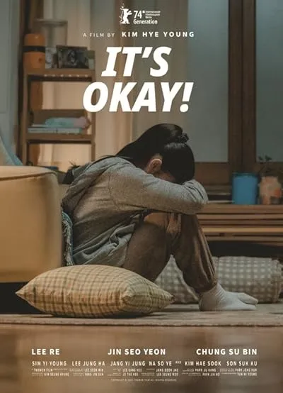  فیلم کره‌ای It’s Okay! 2023