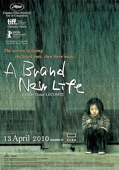  فیلم کره‌ای A Brand New Life