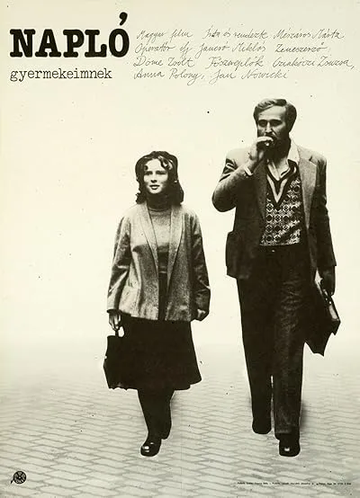  فیلم Diary for My Children 1984