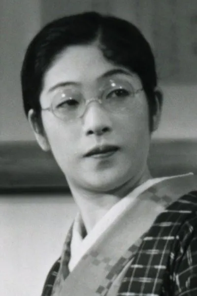 Aubrey Dexter