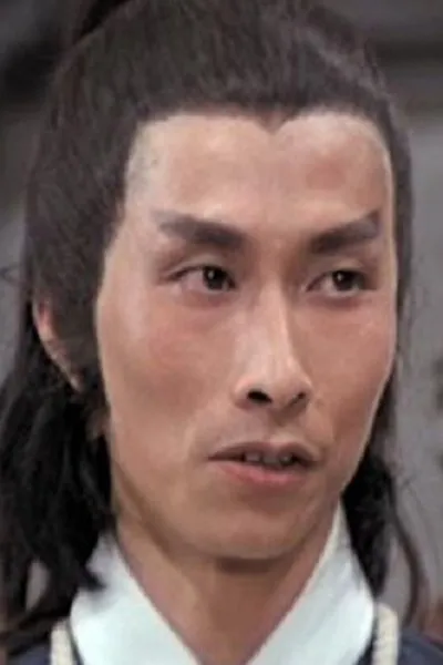 Chiang Sheng