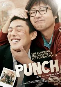  فیلم کره‌ای Punch 2011