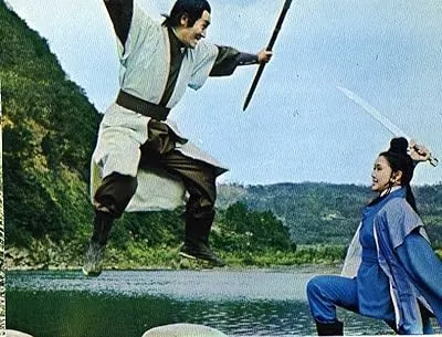 Ming Lei