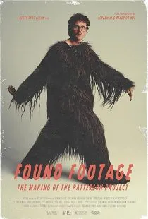  فیلم Found Footage: The Making of the Patterson Project 2025