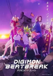  انیمه Digimon Beatbreak