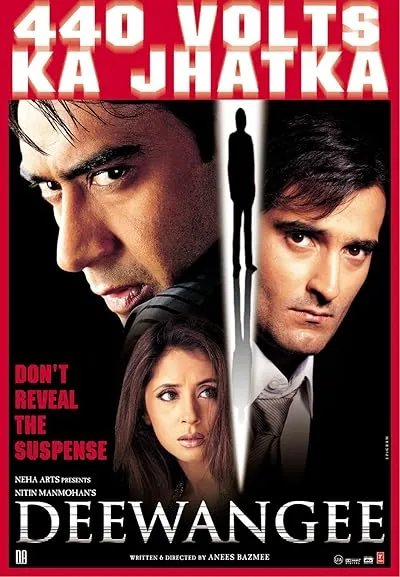  فیلم هندی Deewangee 2002