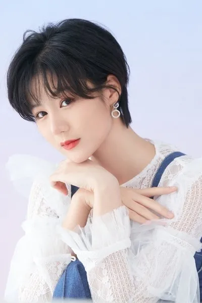 Jin Jia