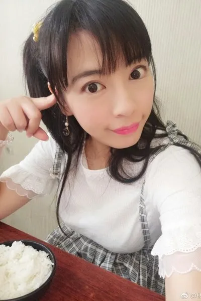 Wei Xuan