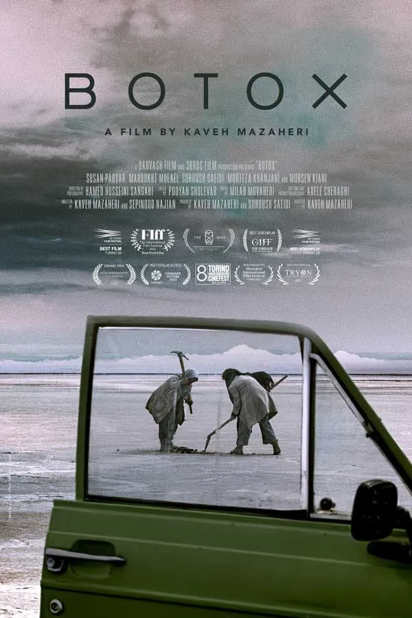 فیلم بوتاکس 1398