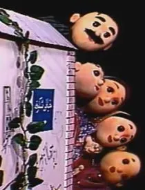 سریال هادی و هدی