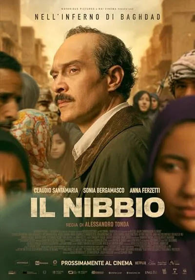  فیلم The Negotiator 2025