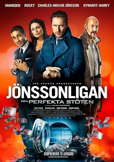  فیلم The Master Plan 2015