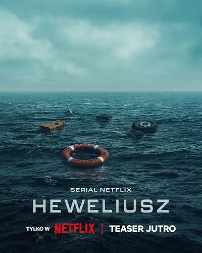  سریال Heweliusz