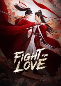  سریال Fight for Love