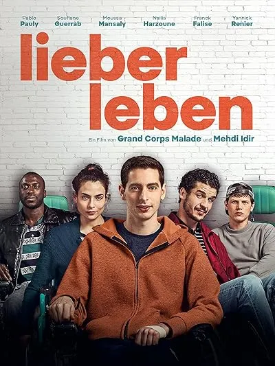  فیلم Patients 2016