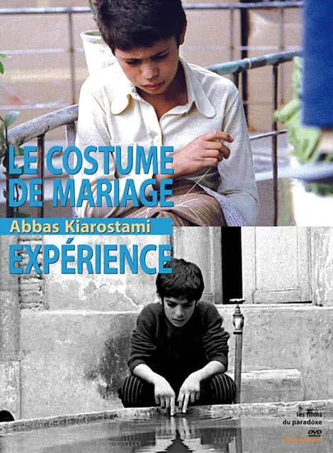 فیلم لباسی برای عروسی 1354