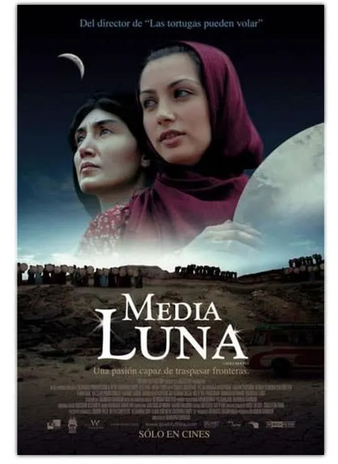 فیلم نیمه ماه Half Moon 2006 1385