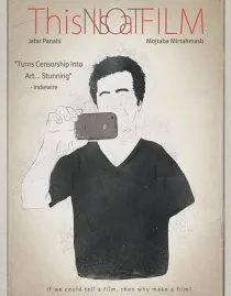 فیلم این فیلم نیست