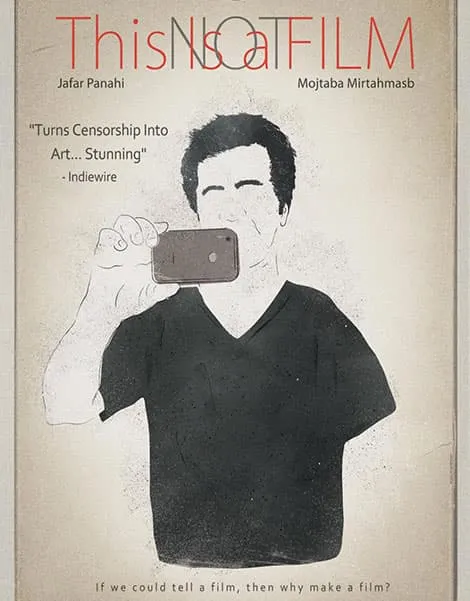 فیلم مستند این فیلم نیست 1390
