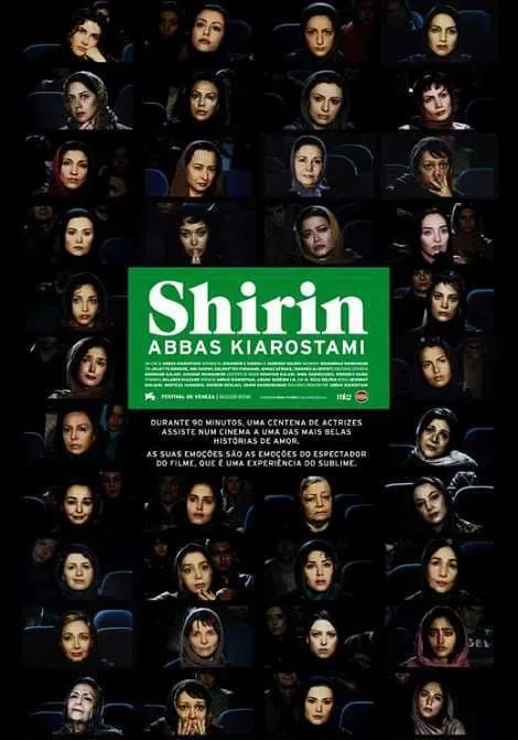 فیلم شیرین 2008 1387