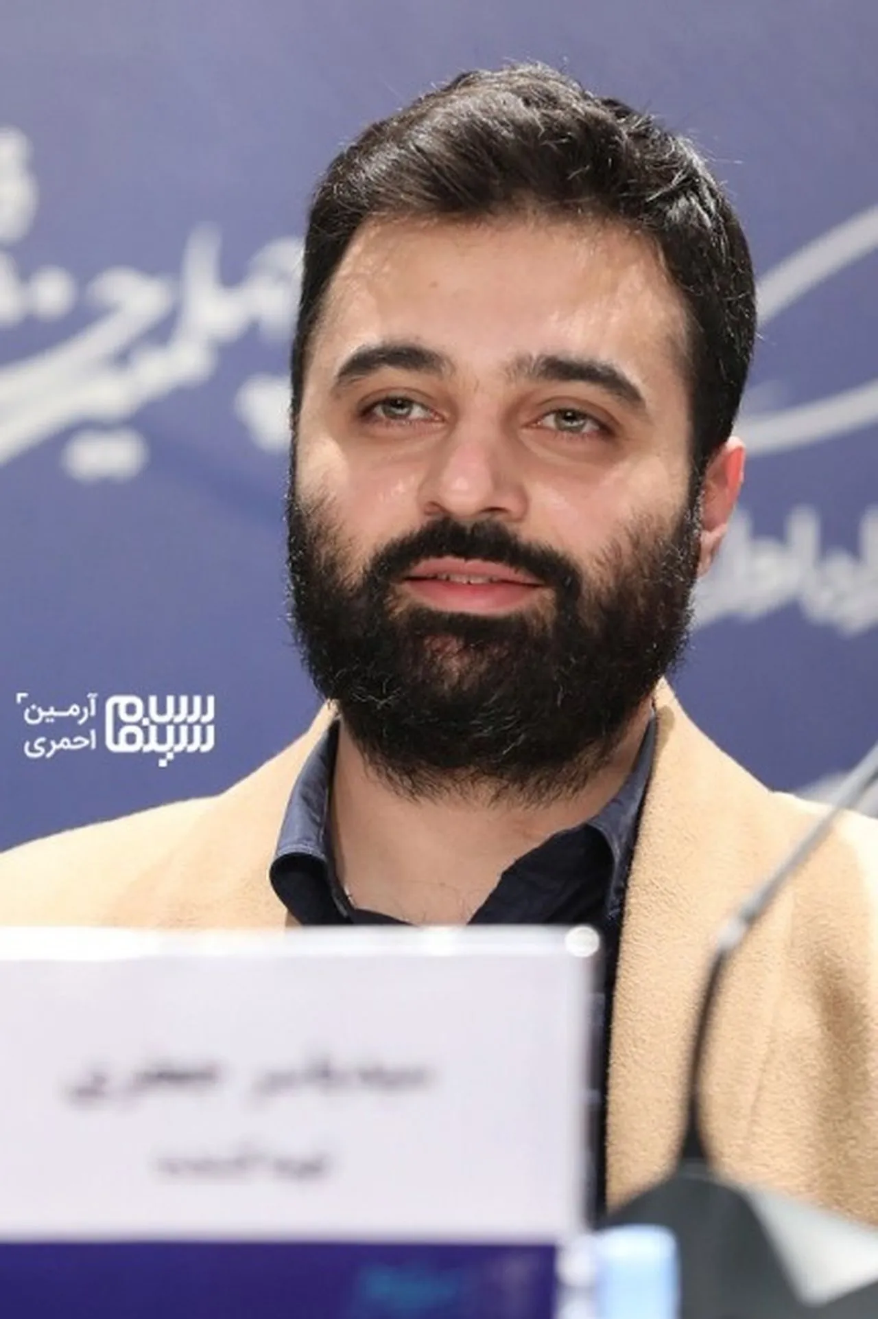 یاسر جعفری
