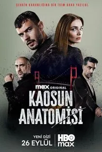 سریال ترکی Kaosun Anatomisi