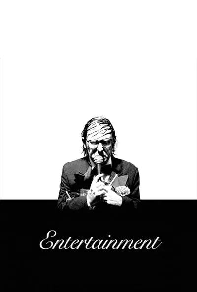  فیلم Entertainment 2015