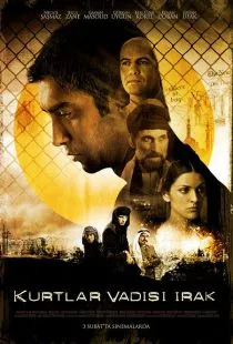 فیلم ترکی Kurtlar Vadisi: Irak
