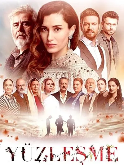 سریال ترکی Yüzleşme