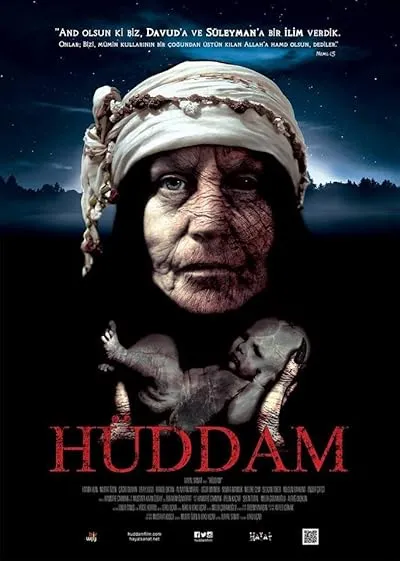 فیلم ترکی Hüddam