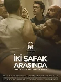 فیلم ترکی Iki Safak Arasinda