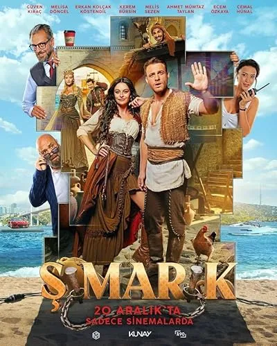 فیلم ترکی Şımarık