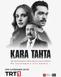 سریال ترکی Kara Tahta
