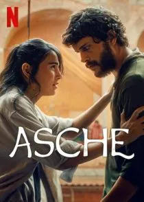 فیلم ترکی Kul