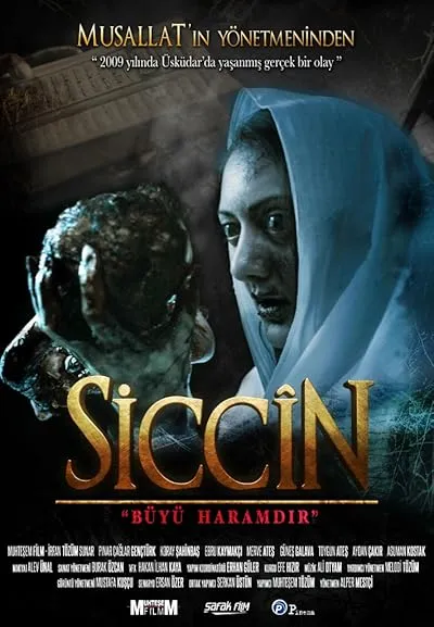 فیلم ترکی Siccîn
