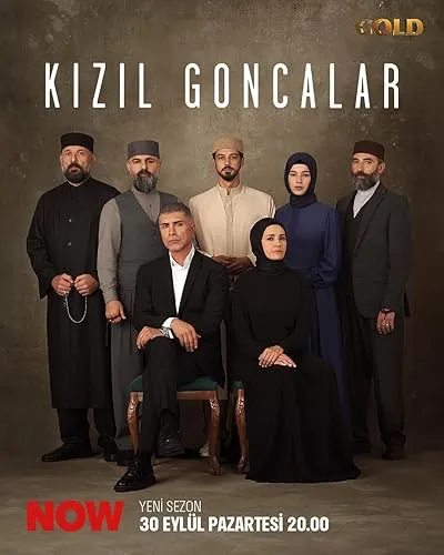 سریال ترکی Kızıl Goncalar