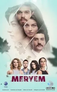 سریال ترکی Meryem