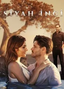 سریال ترکی Siyah Inci