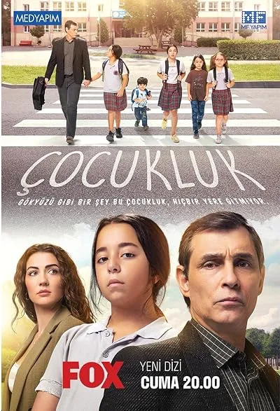 سریال ترکی Çocukluk