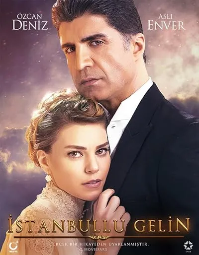 سریال ترکی İstanbullu Gelin