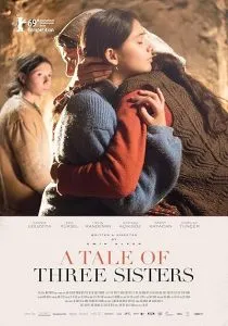 فیلم ترکی Kiz Kardesler